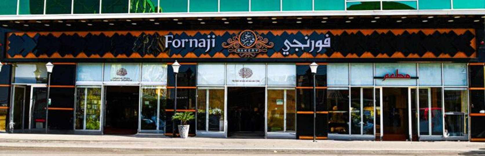 shop banner